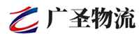 广州到南浔区物流公司
